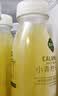 熙景源小青柠汁果汁饮料280ml*8瓶低脂柠檬汁含维C清新解腻火锅聚会整箱 实拍图