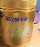 飞鹤星飞帆卓睿3段幼儿配方奶粉1-3岁750g*6乳铁蛋白7种HMO28天新鲜 实拍图