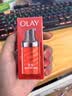 玉兰油（OLAY）大红瓶眼霜15ml淡细纹提拉紧致黑眼圈护肤品生日礼物送女友 实拍图