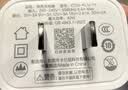 品胜[3C]PD40W氮化镓苹果充电器配双Type-C数据线适用iPhoneDuo/18promax/17/16华为小米手机iPad插头 实拍图