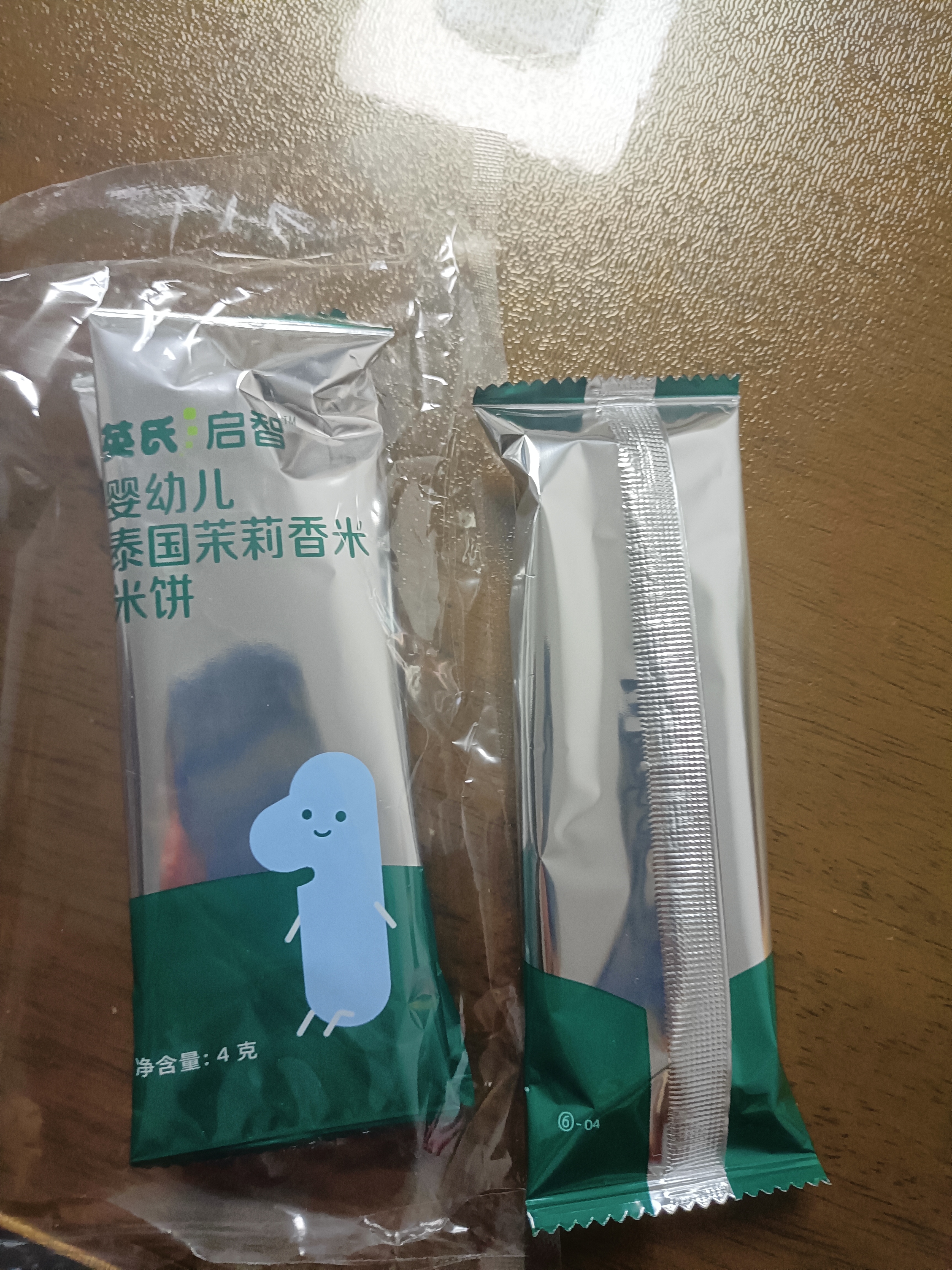 英氏婴幼儿香米米饼原味随享尝鲜 婴儿零食磨牙饼干营养米饼16g 实拍图