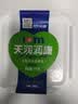 天润新疆特产润康方桶0蔗糖风味发酵乳老酸奶低温酸奶 家庭装 1kg*1桶 实拍图