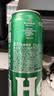 喜力啤酒500ml*21听大罐听装（经典18听+星银3听）婚宴喜酒送礼 实拍图