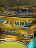 上海香皂硫磺皂肥皂沐浴洗头洗脸洗发控油沐浴露男130g*4 实拍图