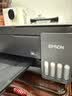 爱普生（EPSON）【6代新品】L3353墨仓式彩色家用AI学习打印机 L3251/L3255升级版(打印复印扫描 微信/无线 黑色） 实拍图