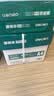 得力（deli）珊瑚海A4打印纸 70g500张*4包一箱 双面打印复印纸 整箱2000张ZF371【销冠系列】 实拍图