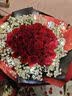 幽客玉品鲜花速递红玫瑰花束表白送女友老婆生日礼物全国同城配送 33朵红玫瑰花束—女王款 实拍图