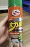 龟牌（Turtle Wax）大力橙多功能泡沫清洁剂汽车内饰清洗剂座椅皮革去污650ml 3瓶装 实拍图