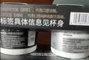 明治Rich Pure北海道风味0乳糖发酵乳100g*2杯*2组 低温酸奶 实拍图