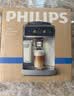 飞利浦（PHILIPS）【王凯沐同款】新5系ultra意式全自动家用咖啡机研磨一体3s速启一键22种风味EP5548 实拍图