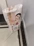 好奇（Huggies）铂金装小桃裤成长裤XL96片(12-17kg)加大号尿不湿【散热口碑王】 实拍图