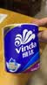 维达（Vinda）卷纸 四层加厚蓝色经典有芯卷筒纸 厕所卫生纸家用超韧纸巾 4层 130g/卷*10卷 /提 维达有芯卷纸10卷(提装) 实拍图