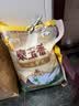 福临门 泰玉香大米 一品香米 10斤 实拍图