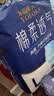 永福康绵柔透气成人拉拉裤L40片 臀围95-120cm 老人孕产妇内裤型纸尿裤 实拍图