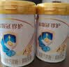 伊利金领冠珍护4段(3-6岁)800g*6罐 双重益生菌 乳脂球膜 活性蛋白OPN 实拍图