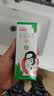 5盒装[好医生] 康复新液100ml/盒 实拍图