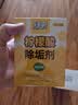 绿伞柠檬酸除垢剂 水垢清除剂 电水壶鱼缸除水垢母婴适用10g*24袋 实拍图