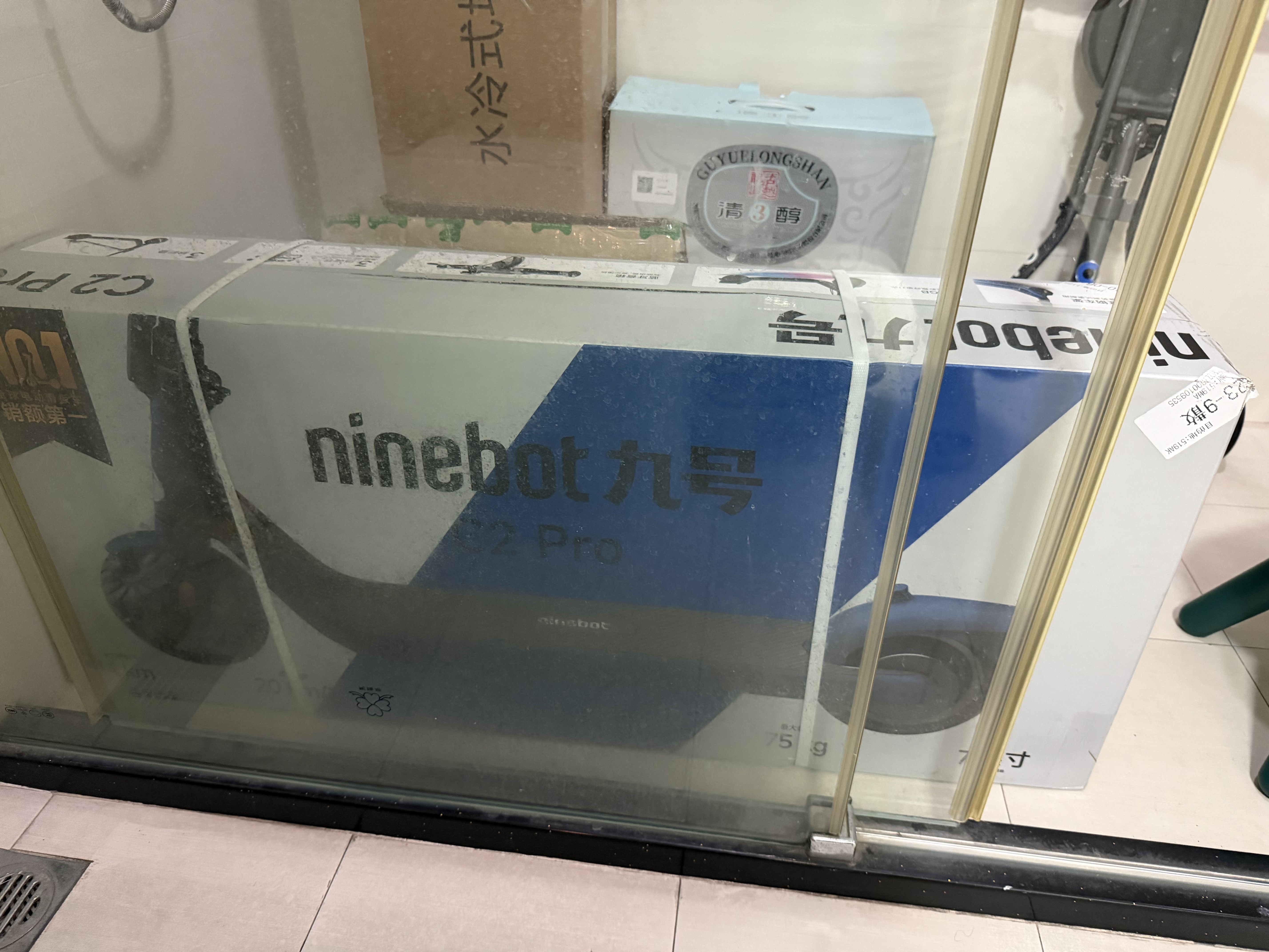 九号（Ninebot） 电动滑板车平衡车配件9号电动车便携密码锁自行车密码锁 五位密码锁 实拍图