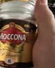 摩可纳（Moccona）经典8号冻干速溶黑咖啡200g瓶装 深度烘焙进口拿铁美式冷萃0糖 实拍图