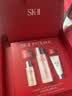 SK-II【中秋礼品】神仙水精华75ml水乳护肤化妆品礼盒套装sk2生日礼物 实拍图