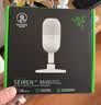 雷蛇（Razer）魔音海妖V3迷你版 桌面麦克风直播唱歌专用麦克风 RGB 白色 实拍图