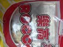 樂高 沙爹牛肉片80g/袋 肉干肉脯儿童休闲零食乐高牛肉干夜宵 实拍图