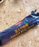 芝士牛肉卷 840g(280g*3) 840g(280g*3) 实拍图
