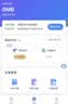 中兴（ZTE）F32随身wifi6免插卡无线上网卡支持5G/4G设备全网通路由器无限随行wi-fi车载宿舍户外流量卡托2026 实拍图