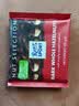 瑞特滋（RITTER SPORT）全榛子黑巧克力 100g 休闲零食糖果情人节礼物送男女友七夕礼物 实拍图