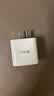 公牛（BULL）充电器苹果17充电头20W适用iPhone17ProMax/16e/15/iPad平板小米华为手机氮化镓Type-C快充插头 实拍图