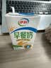 伊利早餐奶麦香味 250ml*24盒 浓香麦片早餐伴侣 礼盒装 实拍图