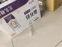 蒙牛【新鲜日期】新养道无乳糖高钙牛奶200ml*24盒 3.2g/100ml蛋白质 实拍图