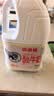 香满楼 搅拌型原味酸奶酸牛奶2kg*1桶 桶装家庭装原味酸奶 儿童酸奶 实拍图