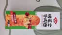 安井烤芝士牛肉卷 125g*6个  6只装 芝士拉丝 微波炉空气炸锅中秋送礼 实拍图