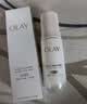 玉兰油（OLAY）全新水光小白瓶30ml美白精华液抗糖提亮护肤品生日礼物送女友孙千 实拍图
