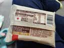 泓一 乳酪肉松面包2斤 吐司早餐代餐手撕面包休闲零食品小吃点心1000g 实拍图