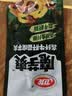 卫龙魔芋爽素毛肚 黑金牛肝菌 休闲办公便携零食礼包 350g 实拍图