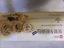 良品铺子全麦黑麦坚果车轮面包早餐大列巴面包吐司欧包出游500g（原味） 实拍图