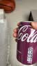 可口可乐（Coca-Cola）樱桃味碳酸饮料330mL*3罐德国进口清爽夏日网红汽水饮品 实拍图