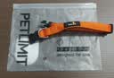 petlimit狗狗脖圈项圈小中大型犬颈圈泰迪金毛狗链脖套宠物用品柔软 桔色S 实拍图