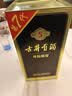 古井贡酒 年份原浆古5 浓香型白酒55度 500mL*1瓶  单瓶装  过节送礼 实拍图