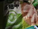 圣农鸡翅中4斤 大鸡翅中单个40g-50g 鸡肉生鲜盐焗烧烤翅中 美食大赛 实拍图