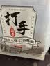 MAOKE毛嗑打手瓜子500g多味恰恰水洗脱皮大颗粒古法葵花籽坚果炒货零食 实拍图