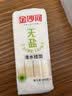 金沙河面条 挂面 0钠无盐清水挂面800g*3袋 早餐面 宽面条 速食面 实拍图