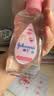 强生婴儿抚触油200ml*2 新生儿宝宝保湿护肤按摩润肤护发身体精油 实拍图