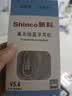 新科（Shinco）【柏林之音】夹耳式骨传导概念蓝牙耳机2026新款运动跑步长续航高音质使用于小米苹果 紫色 极光紫【旗舰版】 实拍图