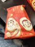 1号会员店坚果切片大列巴400g 代餐饱腹无添加夹心面包休闲零食早餐面包 实拍图