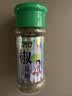 特瑞肯（TRICON）椒盐粉花椒粉烧烤腌料肉串鸡翅油炸西餐撒料香辛料调味品50g/瓶 实拍图