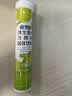 康恩贝 维生素c泡腾片4g*20片 固体饮料果味维c泡腾片VC柠檬味 实拍图