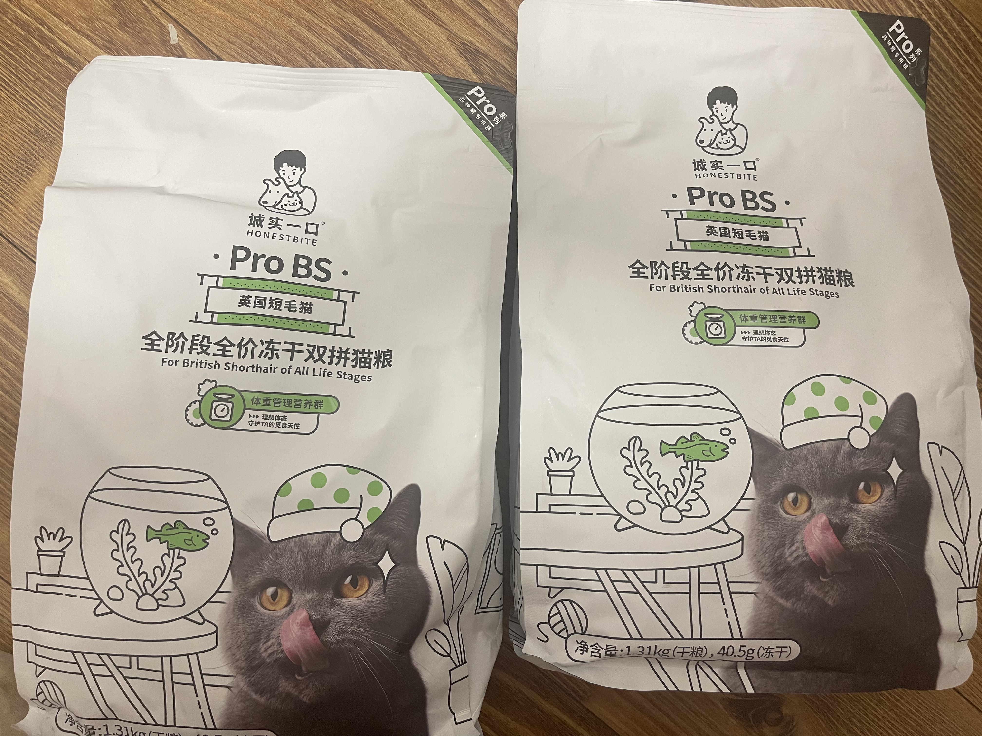诚实一口ProBS英国短毛猫全价猫粮 幼猫成猫英短专研冻干双拼无谷1.35kg 实拍图